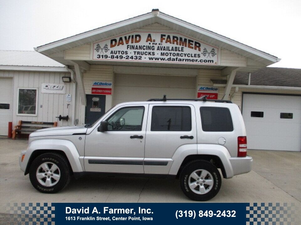 2009 Jeep Liberty  - David A. Farmer, Inc.